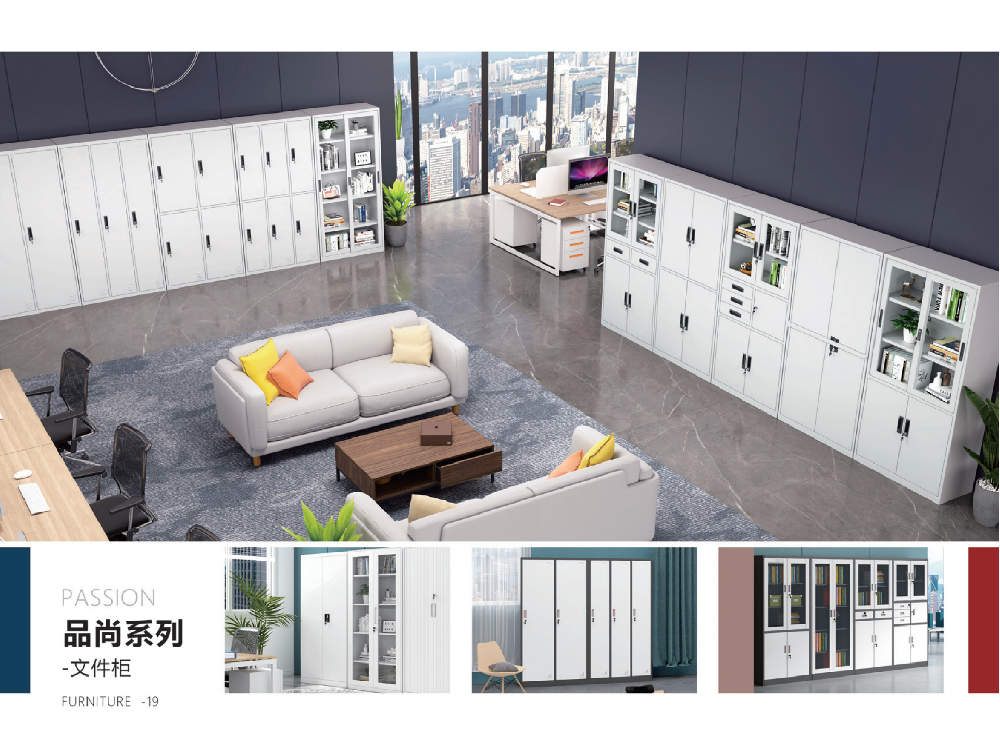 Steel Filing Cabinet-White